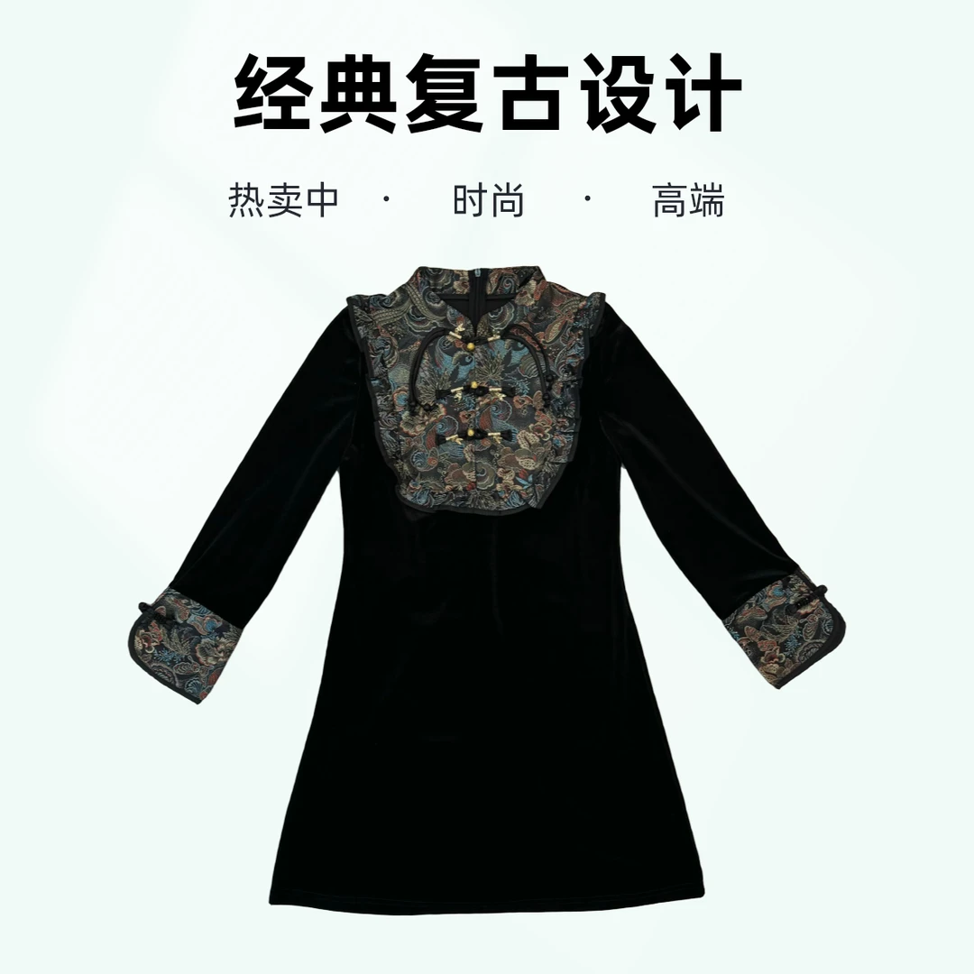 5730#设计师推荐款修身显瘦新中式丝绒重工拼接连衣裙