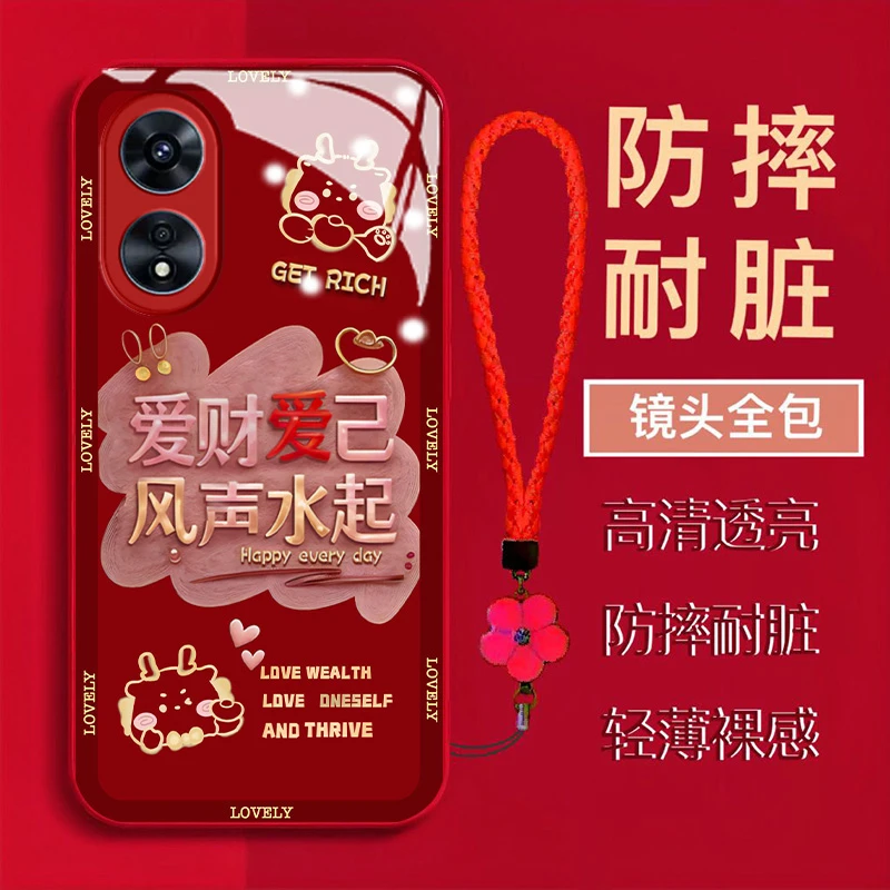 【OPPOA97】爱财爱自风声水起金属漆钢化玻璃全包防摔手机壳