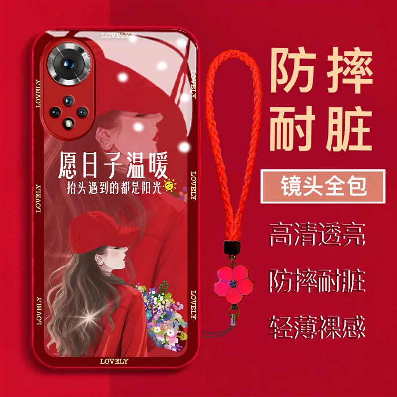 【华为NOVA9/荣耀50】捧花卷发女孩金属漆钢化玻璃全包防摔手机壳