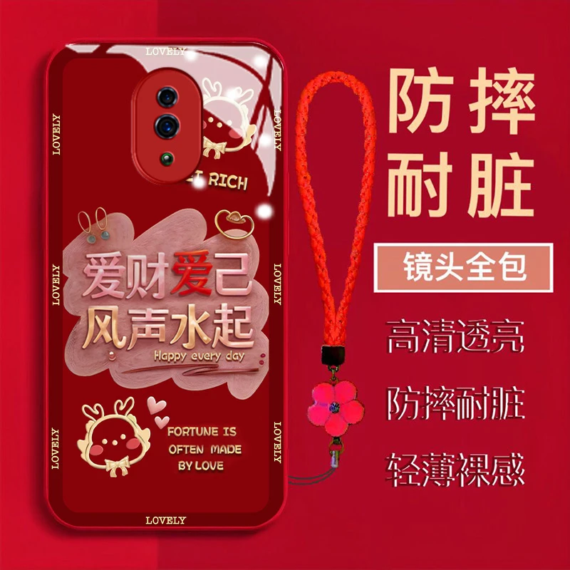 【OPPORENO】爱财爱自风声水起金属漆钢化玻璃全包防摔手机壳