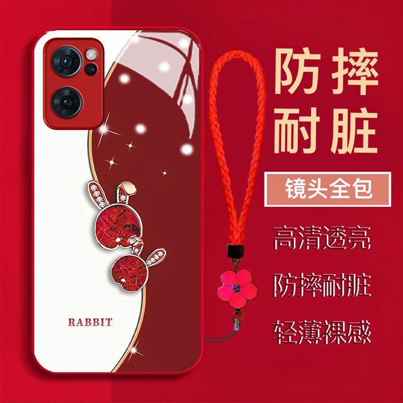 【OPPOReno7】新年红2024新款兔子头高端金漆钢化保护防摔手机壳