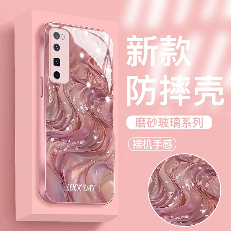 华为NOVA7PRO气质轻奢丝绸2023新款金属漆钢化玻璃全包手机壳