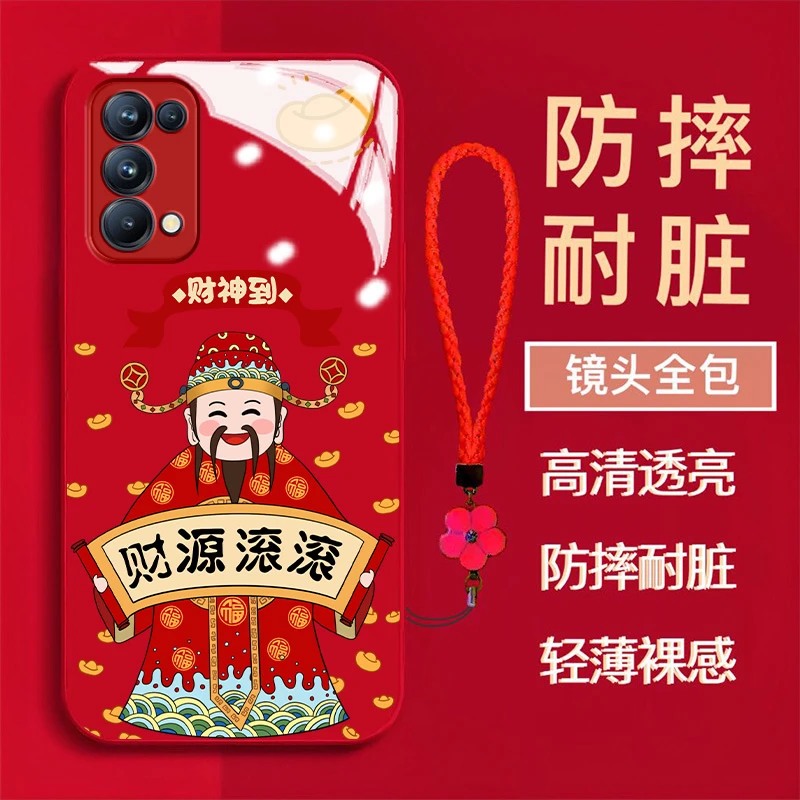 【OPPORENO5/RENO5K】财源滚滚新年款金属漆钢化玻璃全包防摔手机壳