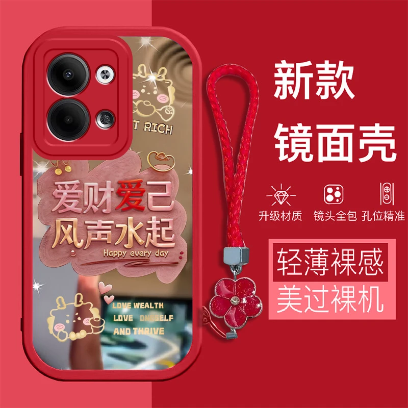 【OPPORENO9/RENO9PRO】爱财爱己风声水起镜面全包防摔爆款手机壳