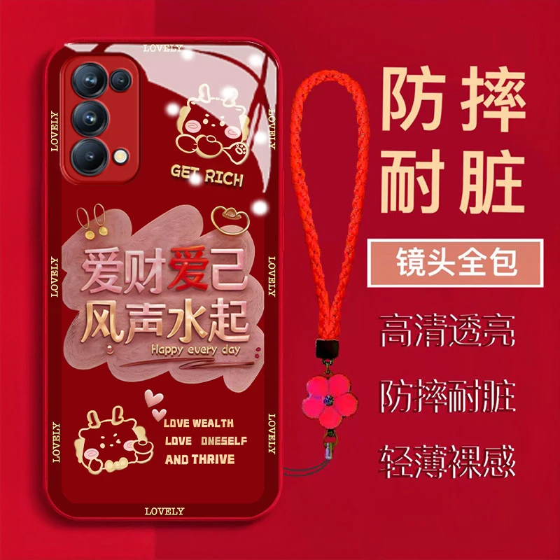 【OPPOReno5/Reno5K】爱财爱自风声水起金漆钢化玻璃全包防摔手机壳