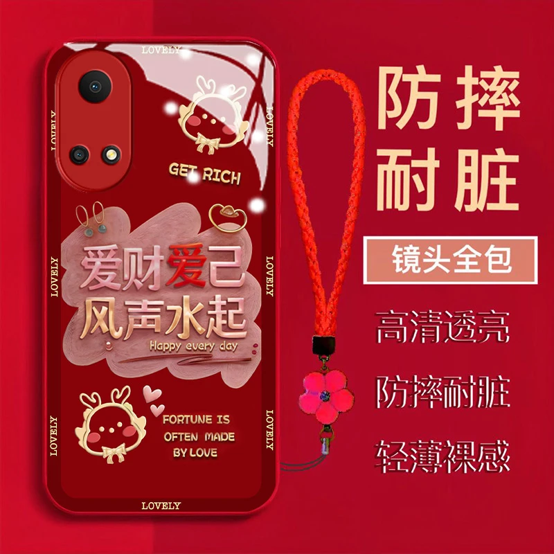 【畅玩30PLUS】爱财爱自风声水起金属漆钢化玻璃全包防摔手机壳
