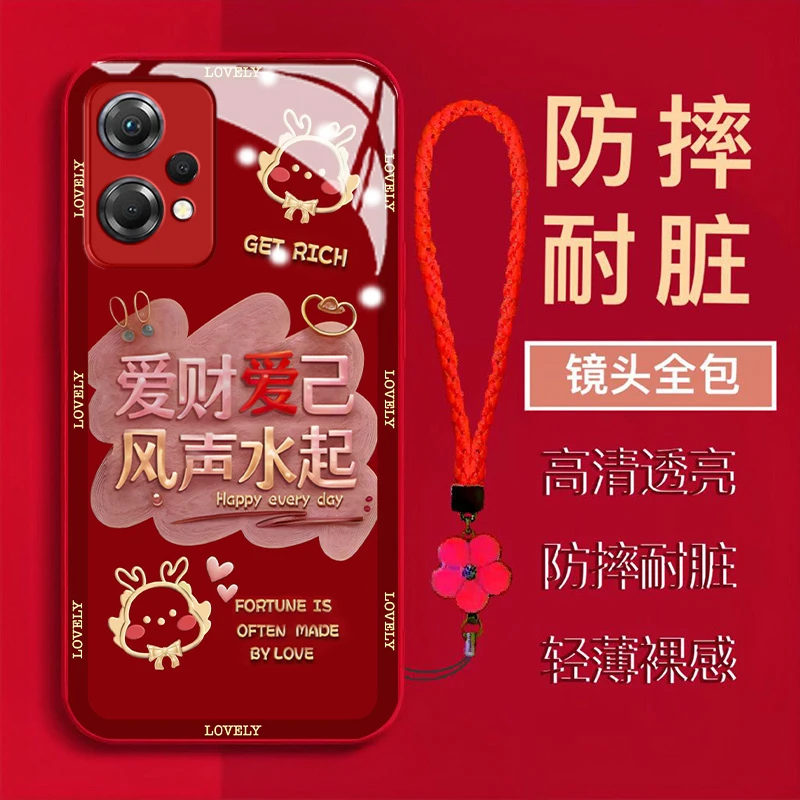 【OPPOK10X】爱财爱自风声水起金属漆钢化玻璃全包防摔手机壳