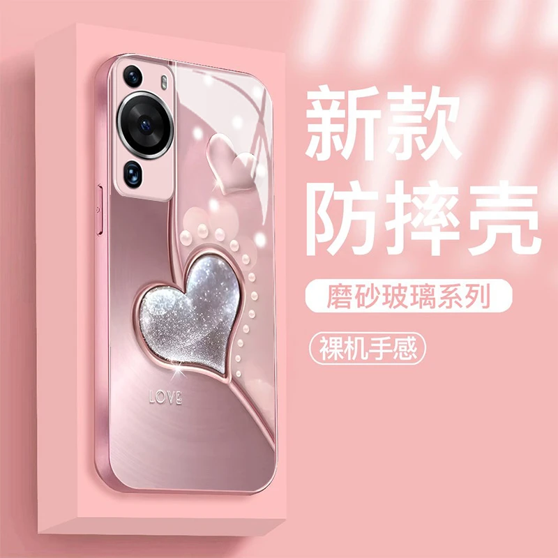 华为P60/P60Pro可爱粉心心金属漆钢化玻璃全包保护防摔手机壳