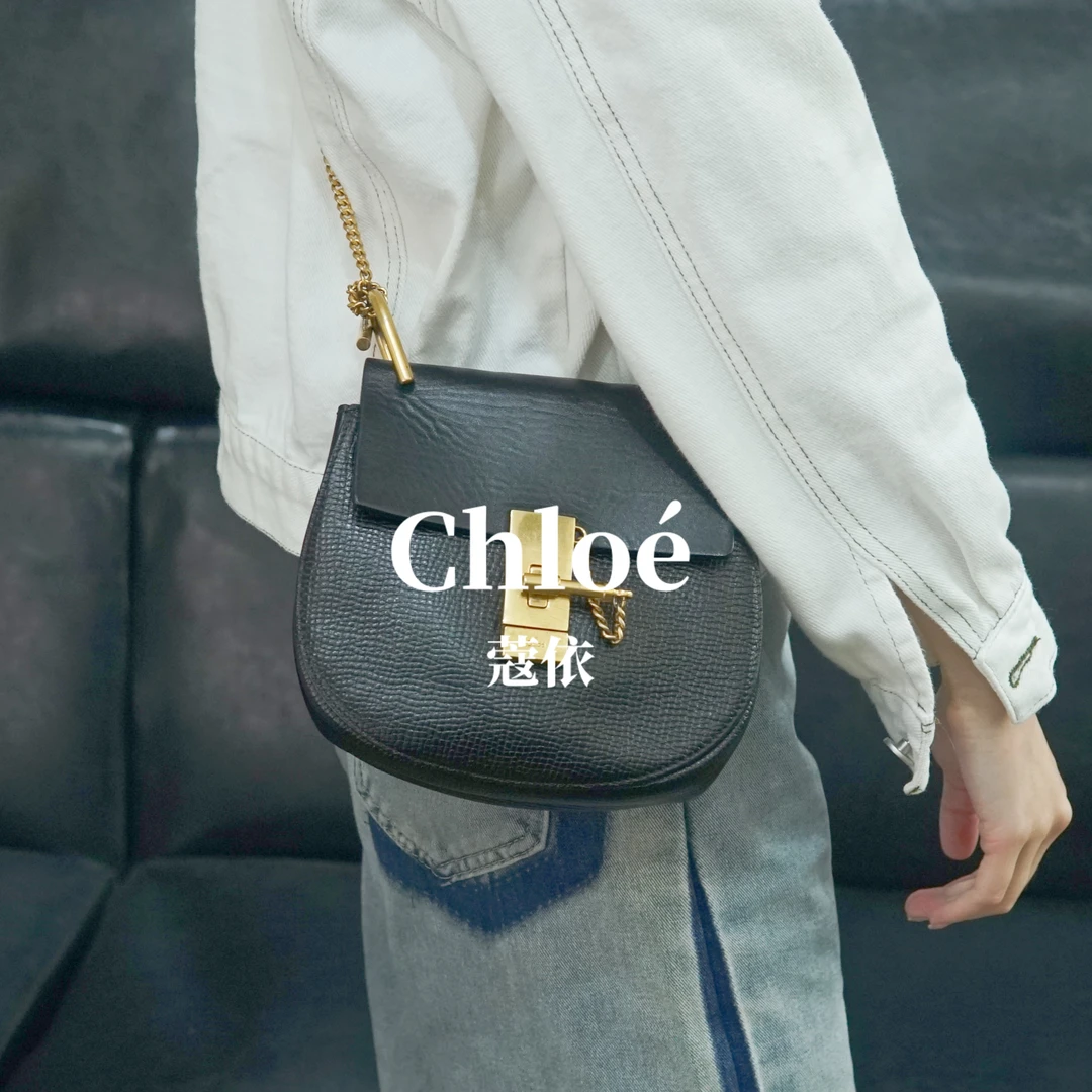 95新 Chloe/蔻依 黑金翻盖包/ZZ09415539/5539