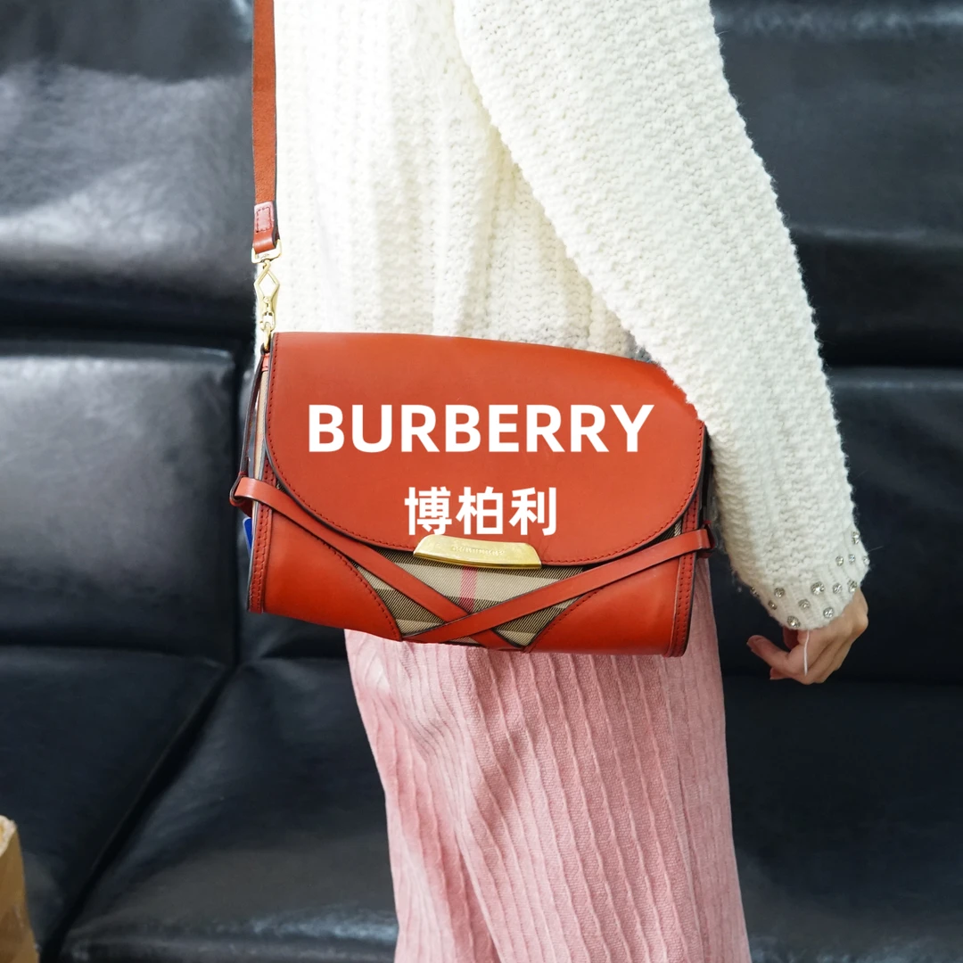 95新 BURBERRY/博柏利 巴宝莉 斜挎包/HD11508058/8058