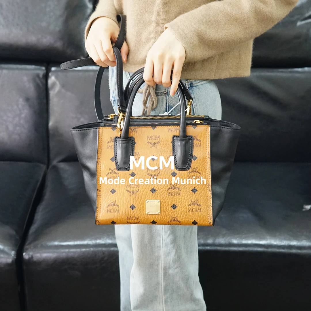 95新 MCM 干邑色手提斜挎包/HD11603012/3012