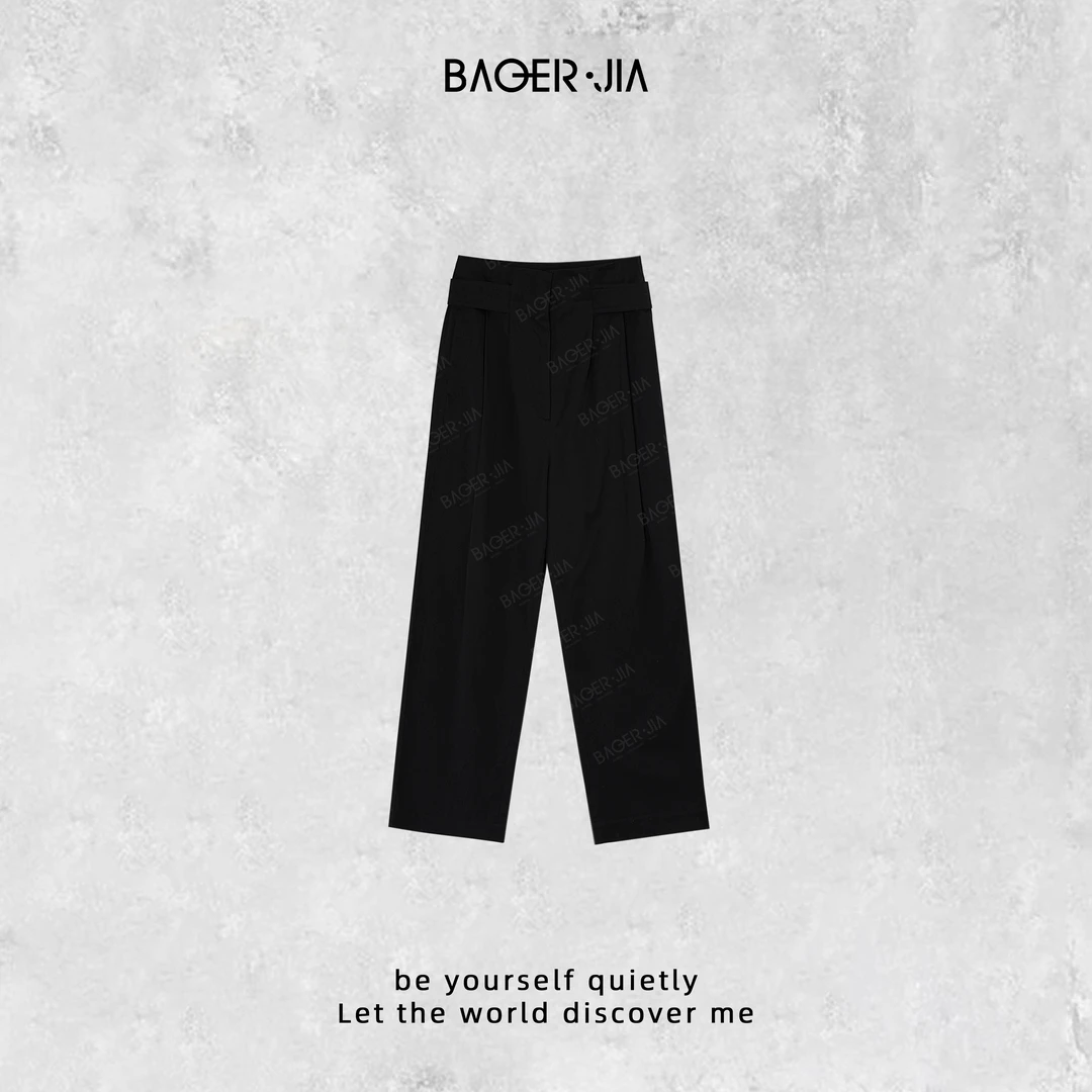 23-宝儿家含幂BC55024309秋季新款穿搭高级垂感休闲直筒西装裤