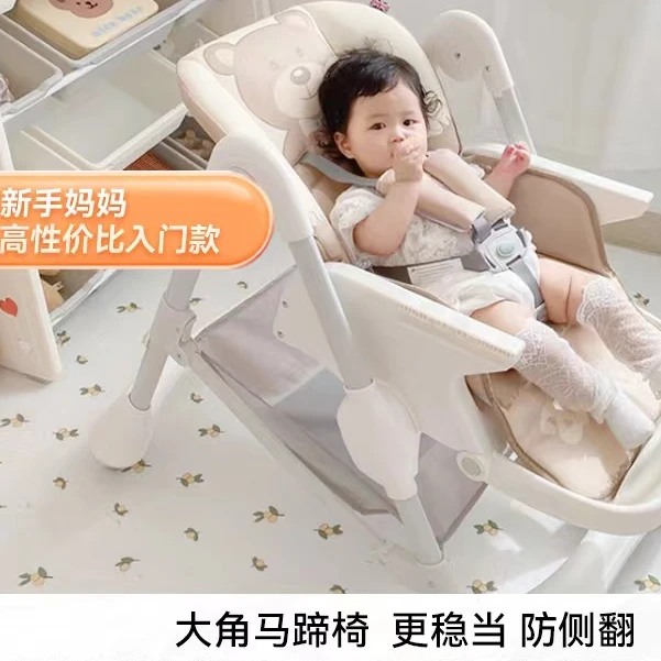 卡曼karmababy宝宝餐椅婴幼儿桌椅家用成长坐椅吃饭成长座椅两用