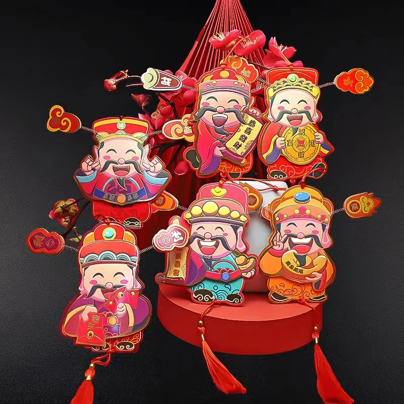 财神爷挂饰橘子树小挂件利是封红包新年喜庆冰箱贴磁吸冰箱贴