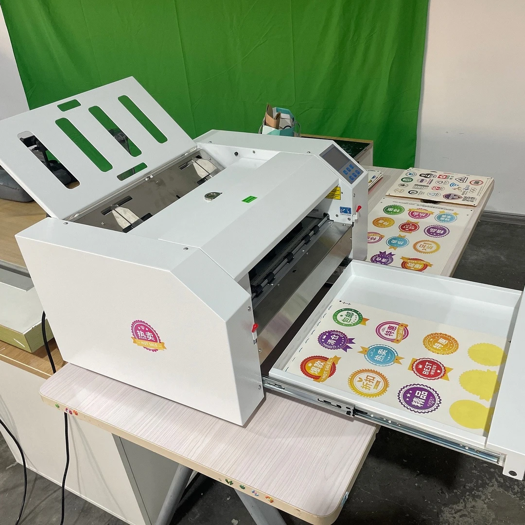 【如是】数码单张模切机（定金）