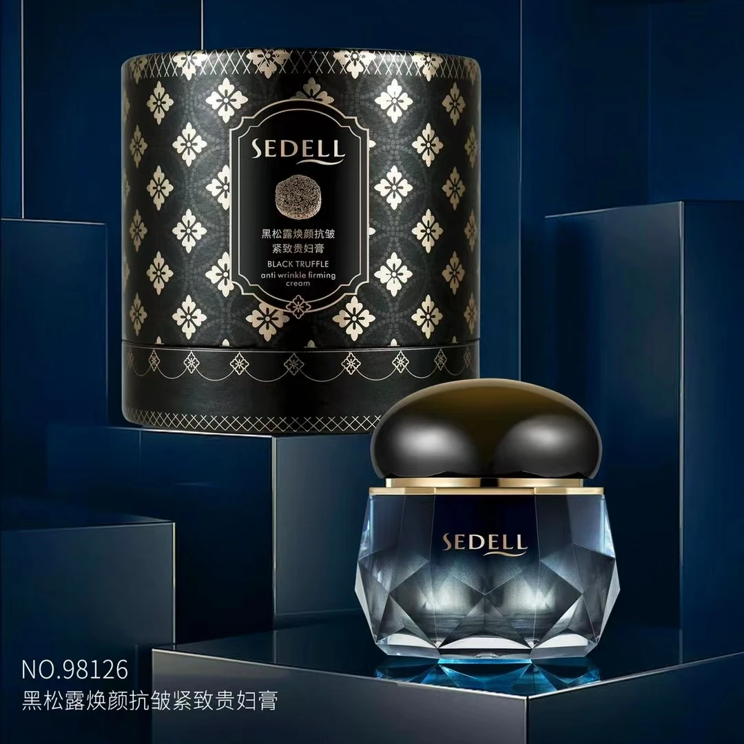 SEDELL诗黛尔黑松露焕颜抗皱紧致贵妇膏