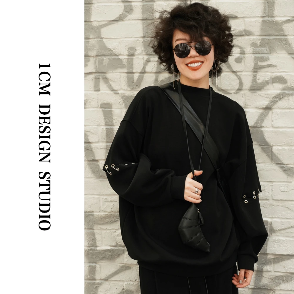 【奕之品牌精选】原创设计师品牌2024早秋新款袖子链条宽松圆领卫衣