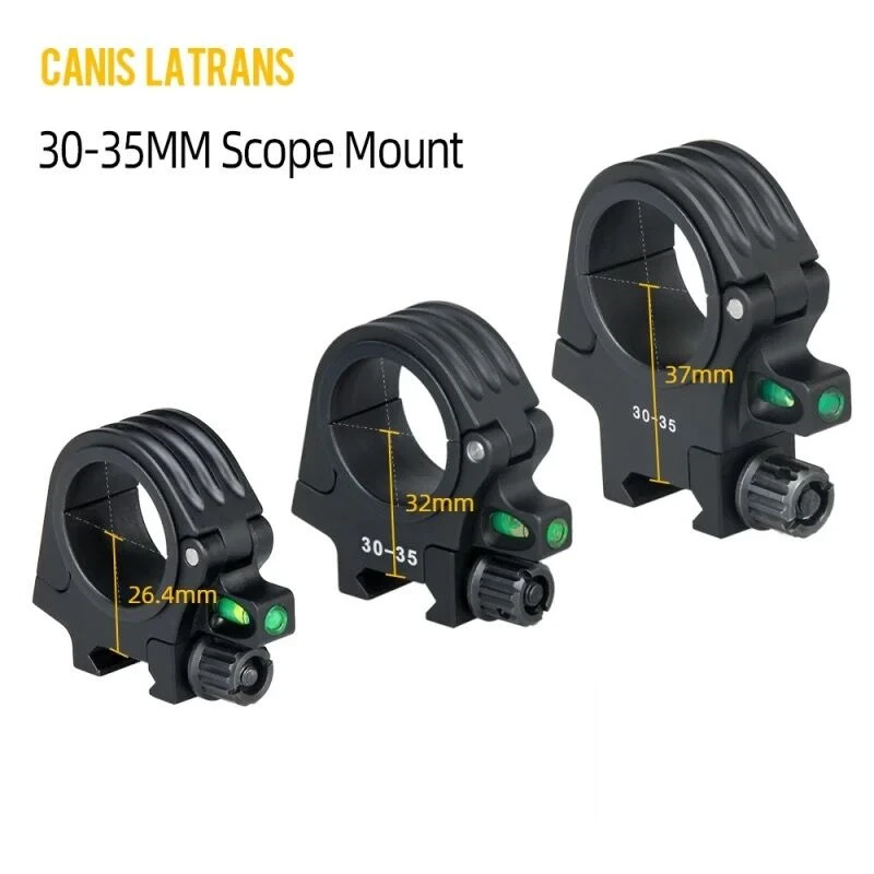 瞄准镜夹具30/35mm管径通用分体水平仪皮轨高品质瞄准器夹具