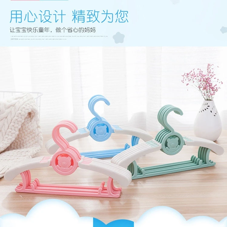 儿童可伸缩衣架新生儿衣架晾衣架客厅晒衣架晾晒可伸缩小孩家用