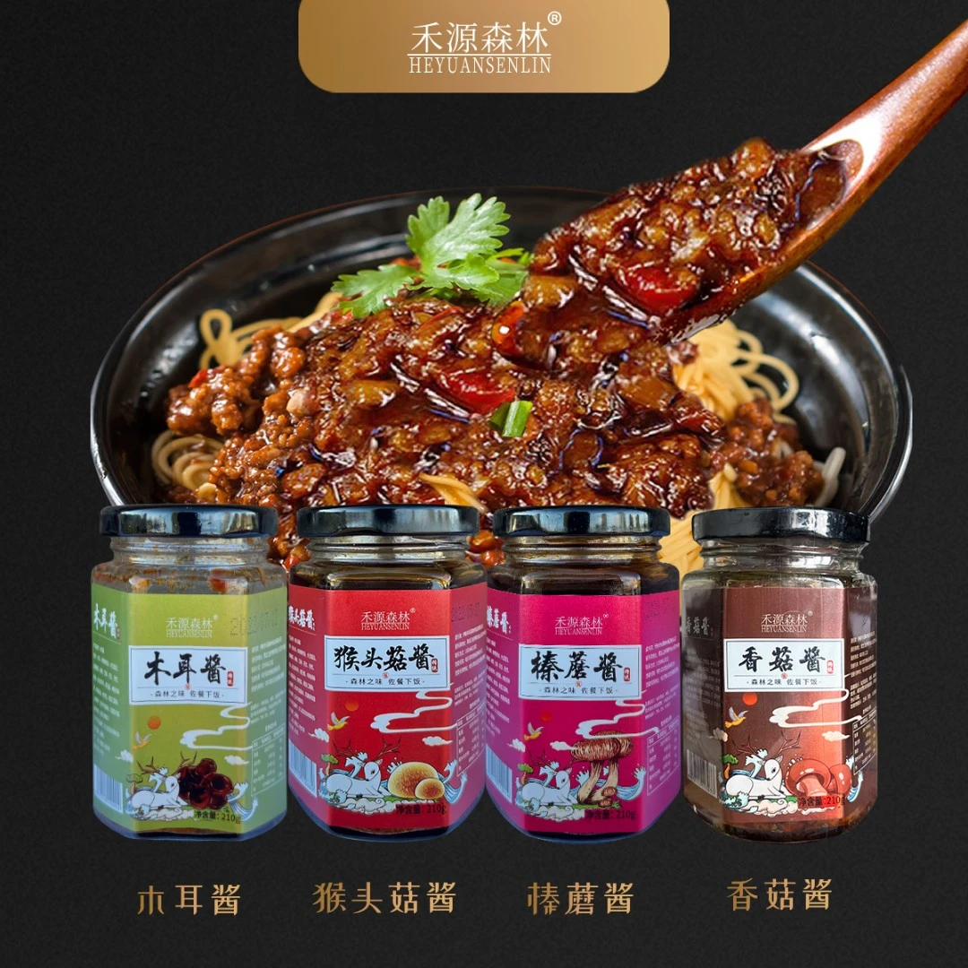 【助农会员日专属】菌菇酱套装210g*4瓶榛蘑猴头菇木耳香菇四种口味