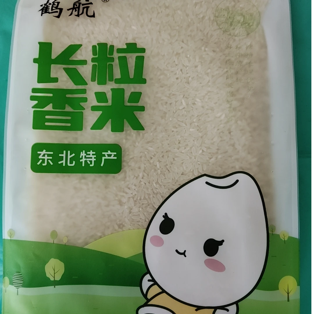 东北寒地长粒大米热熔包装