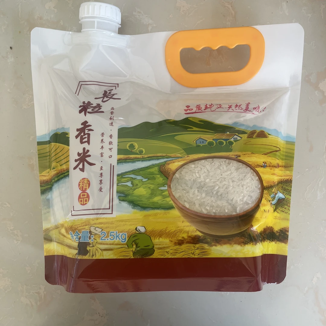 东北寒地水稻长粒香米