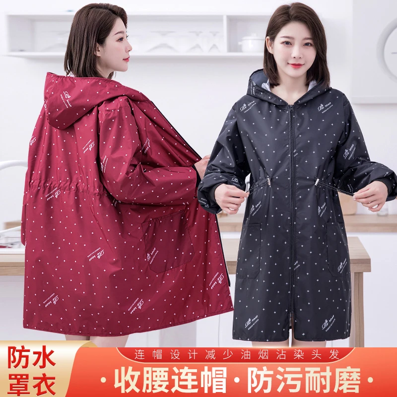 秋冬新款防水防油束腰款正穿衣罩衣雨衣可调节围裙洋气时尚高档