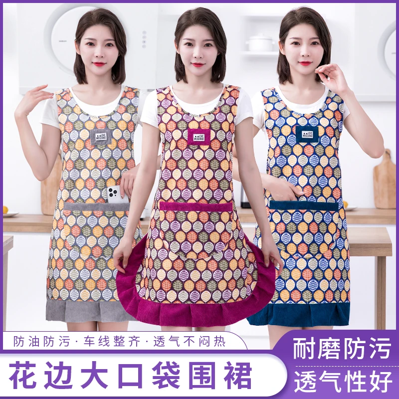 纯棉围裙厨房专用可擦手防水油上班的罩衣工作服女款档次网红围腰