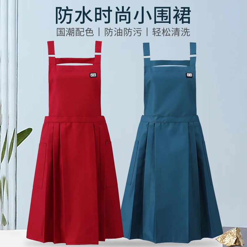 高档洋气百褶公主裙防水防油厨房围裙妈妈奶茶咖啡店工作服围腰