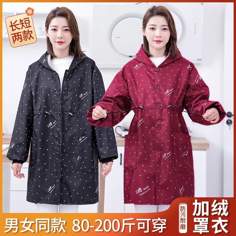 加绒加厚罩衣长袖防水秋冬外穿衣女士时尚保暖上班成人大褂工作服
