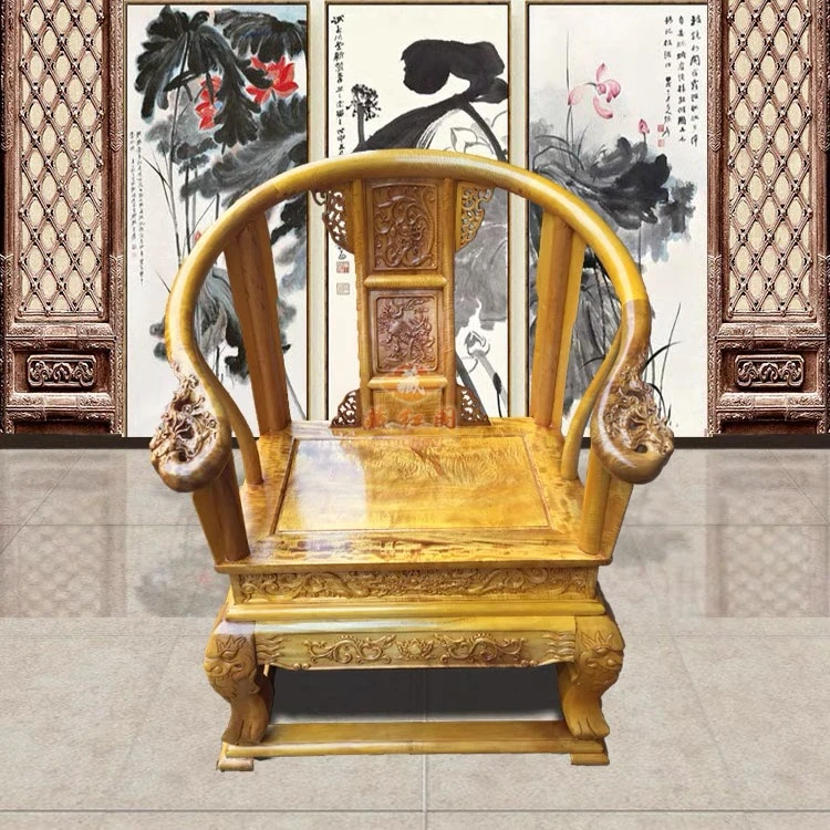 金丝楠木龙椅木沙发椅中式仿古圈椅围椅靠背椅高档办公椅电脑椅子
