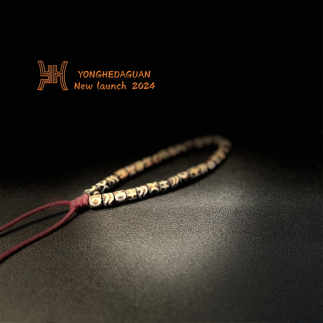 清 硅化木手串 332830-50