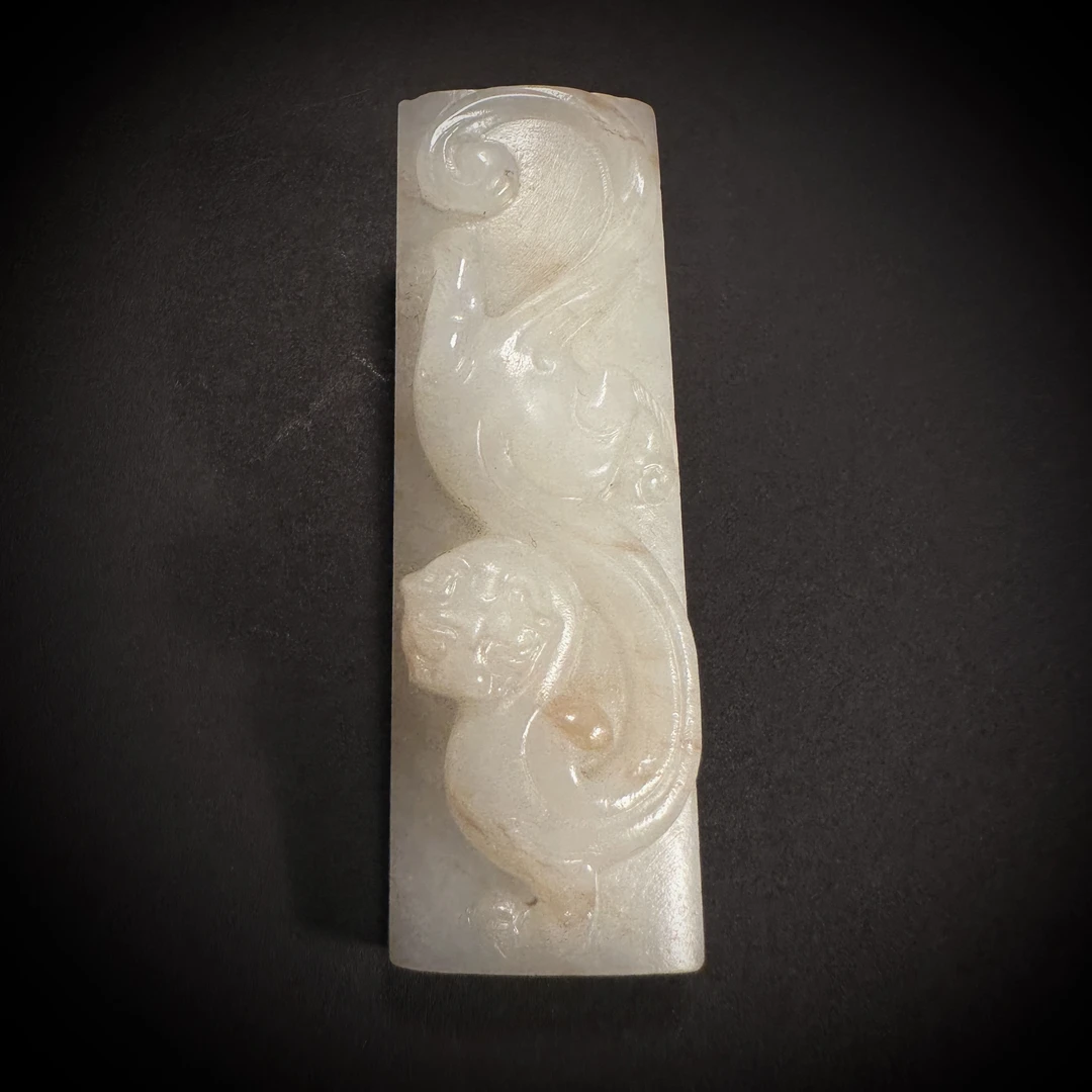 创汇玉螭龙纹勒子688-46