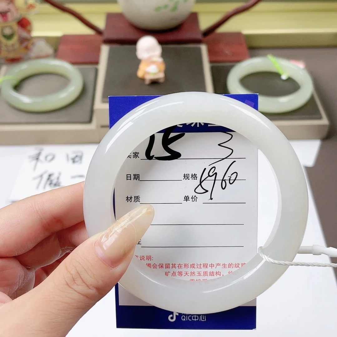 【闪购商品】和田玉手镯未镶嵌浣****)