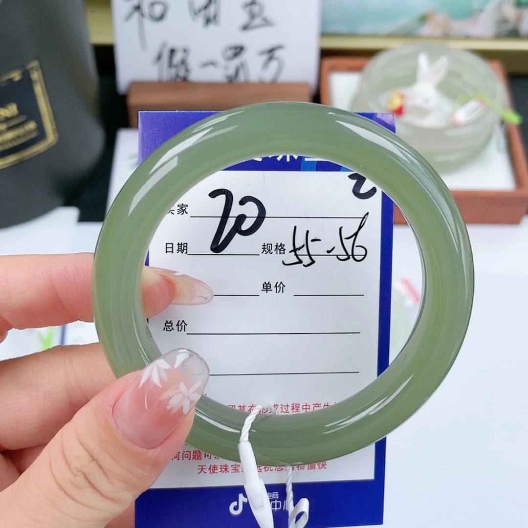 【闪购商品】和田玉手镯未镶嵌