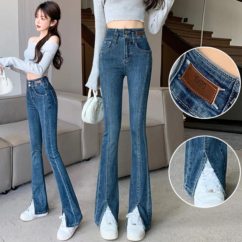 牛仔裤女新款马蹄裤高腰显瘦美式弹力紧身微喇叭裤春秋开叉修身