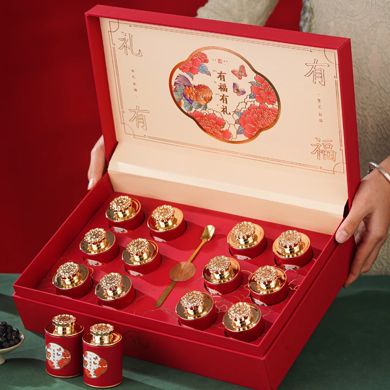 青海黑枸杞礼盒野生正品特级西洋参宁夏官方正品中秋节送礼品长辈