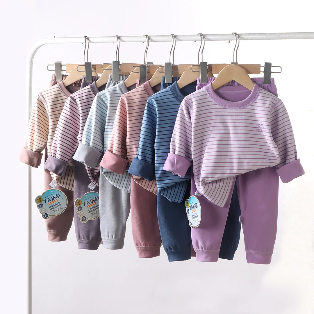 【7A抗菌】秋冬季无骨保暖内衣套装儿童打底衫男女童家居服ty