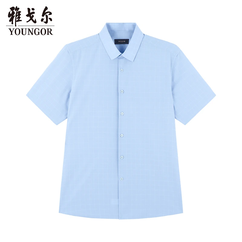 【格纹】雅戈尔夏季新款舒适透气DP免烫商务休闲男士薄款短袖衬衫