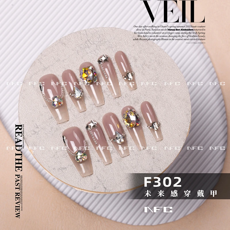 【绵绵爱莎】NFC手工重工穿戴甲F302