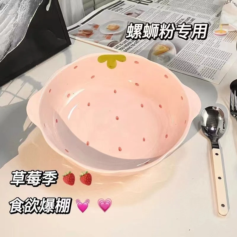 【10英寸汤盆】奶油粉大容量酸菜鱼小龙虾盆碗水煮鱼大汤盆