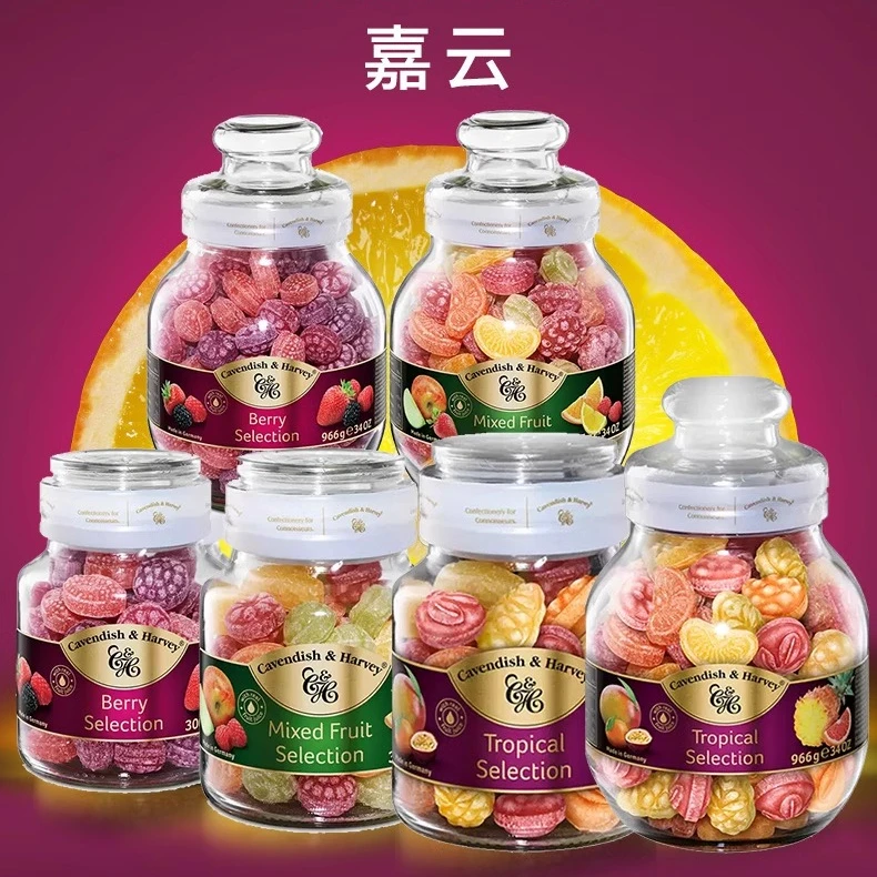 嘉云水果糖德国进口混合水果味嘉云糖薄荷硬糖喜糖玻璃罐装糖果