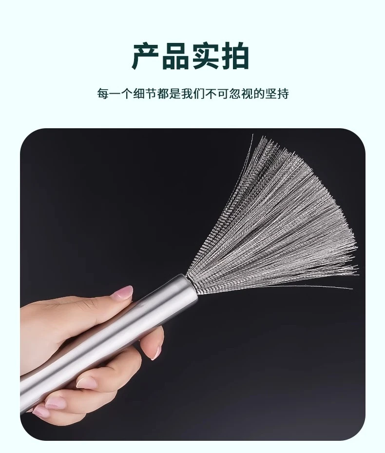 不锈钢家用刷锅长柄厨房神器加厚加粗刷锅神器锅铲清洁