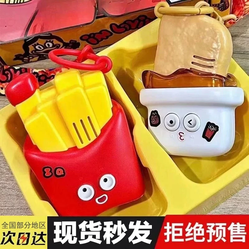 麦当劳对讲机2024正品麦麦周边麦乐鸡块儿薯条对话机过家家玩具