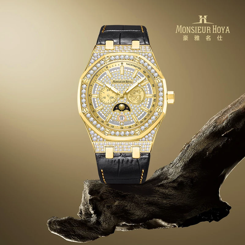 【万达专柜直发】豪雅名仕 龙年限量 999足金真钻高奢机械男表 5501