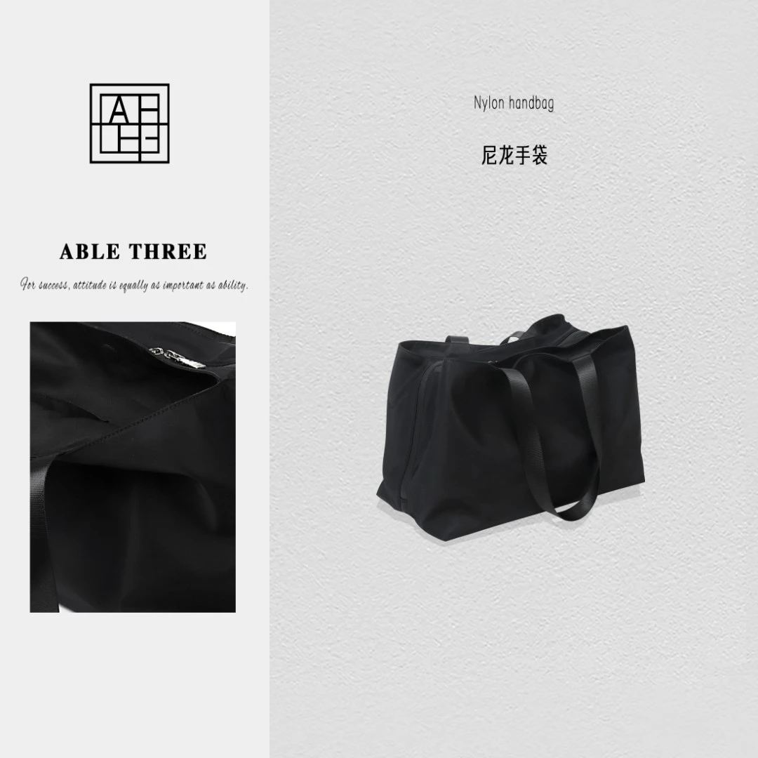 ABLE THREE | TR尼龙手袋简约时尚单肩包 BD-SS8984