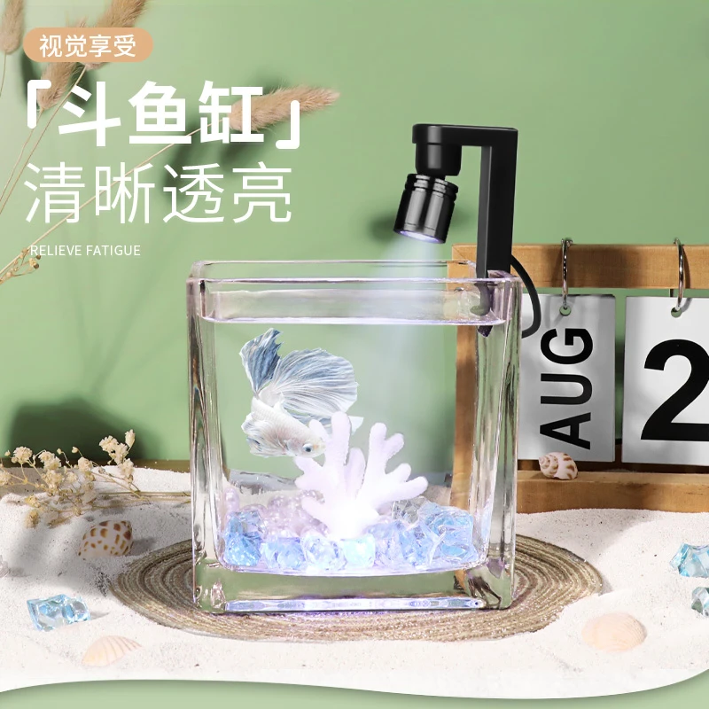 泰国斗鱼缸超白玻璃缸透明隔离盒桌面小型办公室桌面迷你小鱼缸