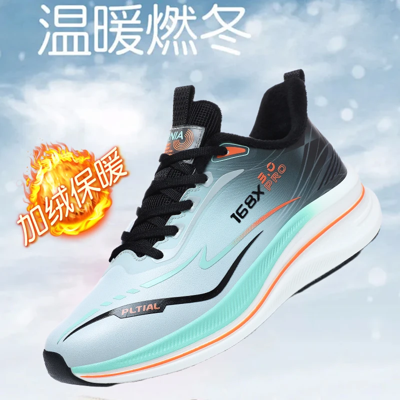 碳板跑鞋保暖款男鞋超轻跑步专用鞋男防水耐磨竞速鞋减震黑武士