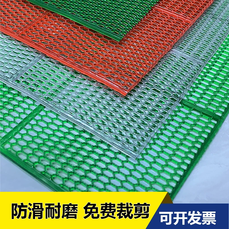 【工厂直发】浴室镂空熟胶防滑垫防滑漏水PVC洗手间厕所网格地垫