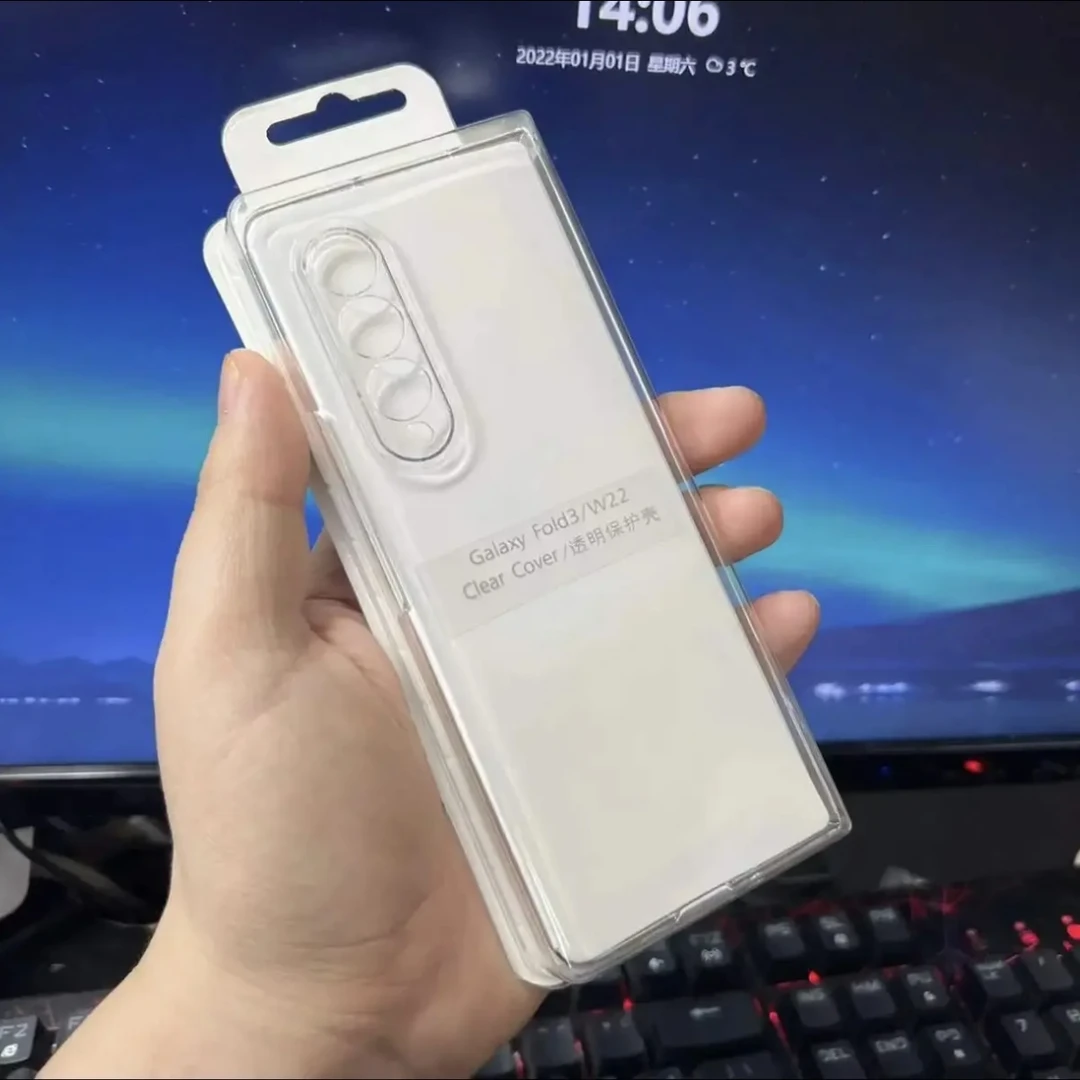 折叠手机专用透明不发黄手机壳